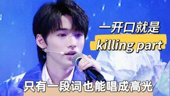 爆料宋亚轩视频在线观看,在线观看引发热议 第1张 爆料宋亚轩视频在线观看,在线观看引发热议 第1张